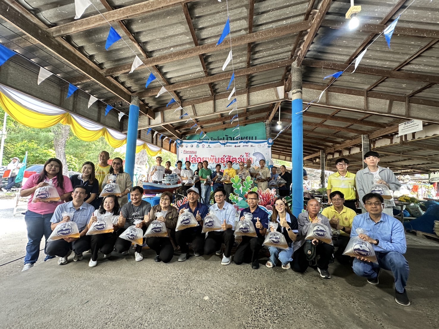 สำนักงานท่าเรืออุตสาหกรรมมาบตาพุด (สทร.) ร่วมกิจกรรมปล่อยพันธุ์สัตว์น้ำ ประจำปี 2567  (ต่อเนื่องปีที่22)