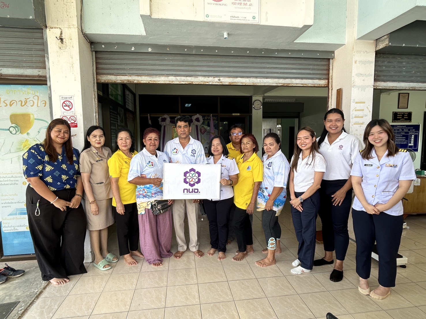 สทร.สนับสนุนกิจกรรมชุมชนพลาสามัคคี