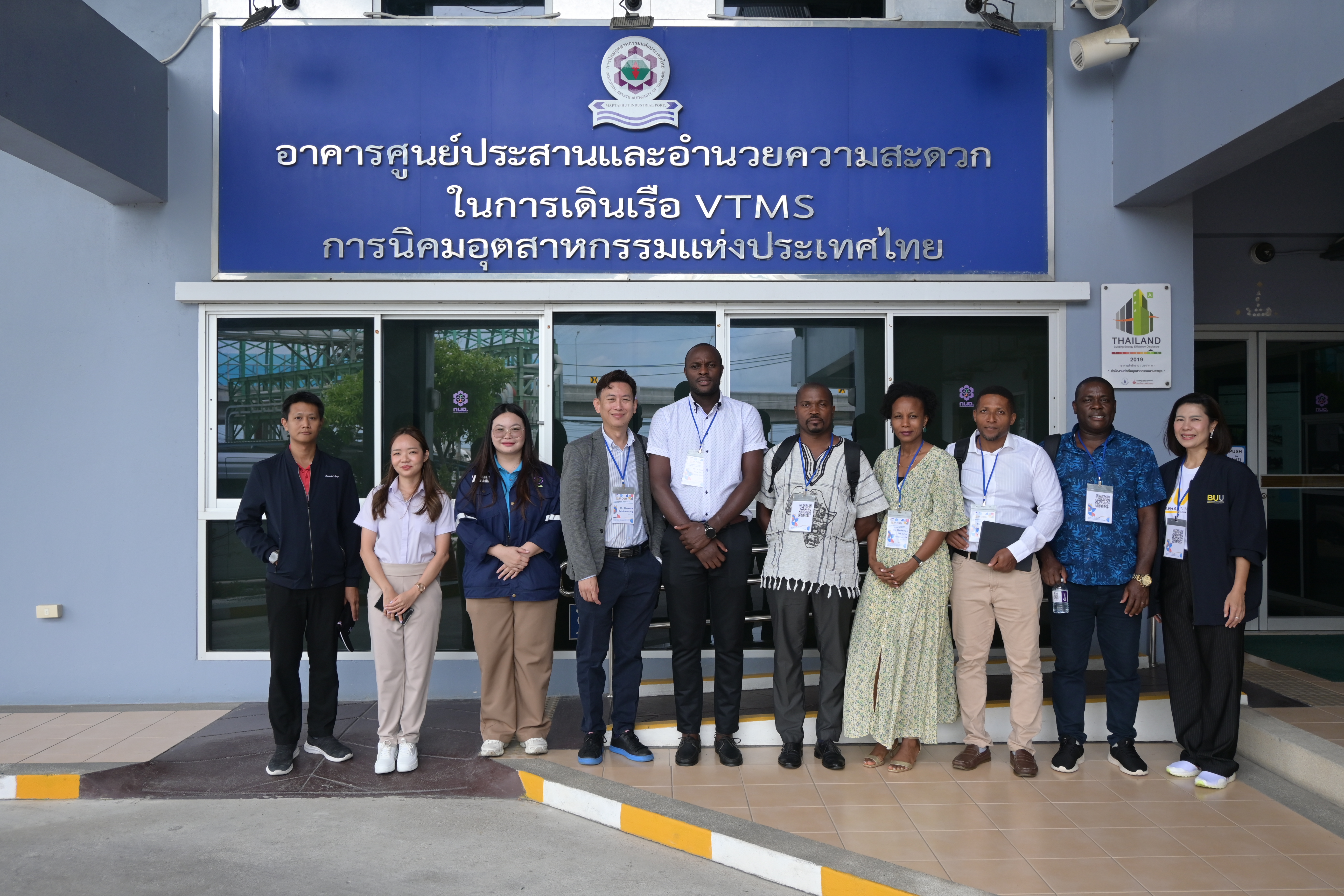 สทร. ต้อนรับคณะผู้แทนจากมหาวิทยาลัยบูรพา