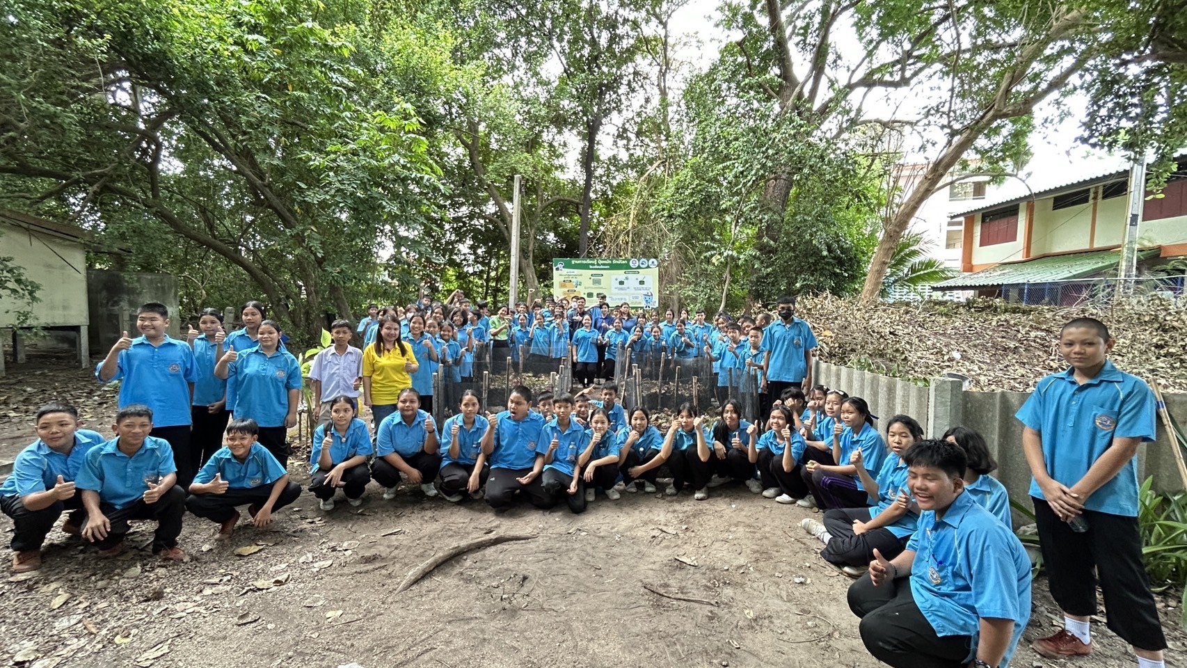 สทร.ร่วมจัดกิจกรรม ปุ๋ยหมัก รักษ์โลก รร.วัดพลา ร่วมกับ บริษัท บีแอลซีพี เพาเวอร์ จํากัด 