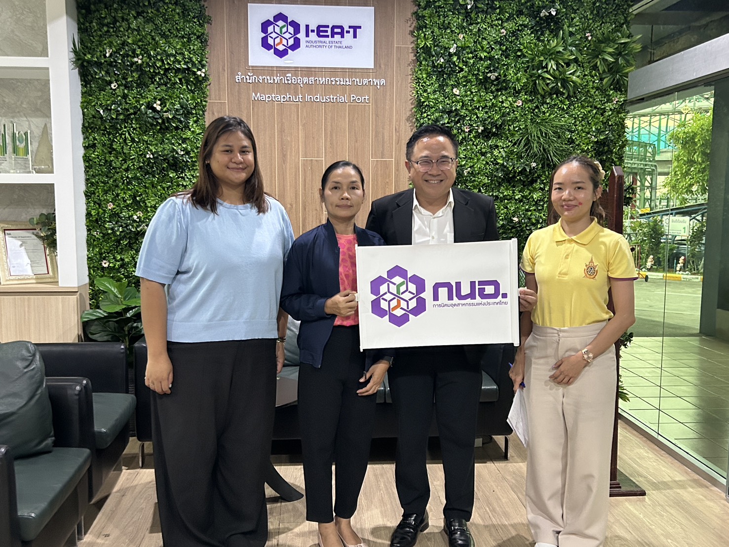 สทร.มอบงบประมาณสนับสนุนโครงการพัฒนาศักยภาพและคุณภาพชีวิตผู้สูงอายุ อำเภอบ้านฉาง