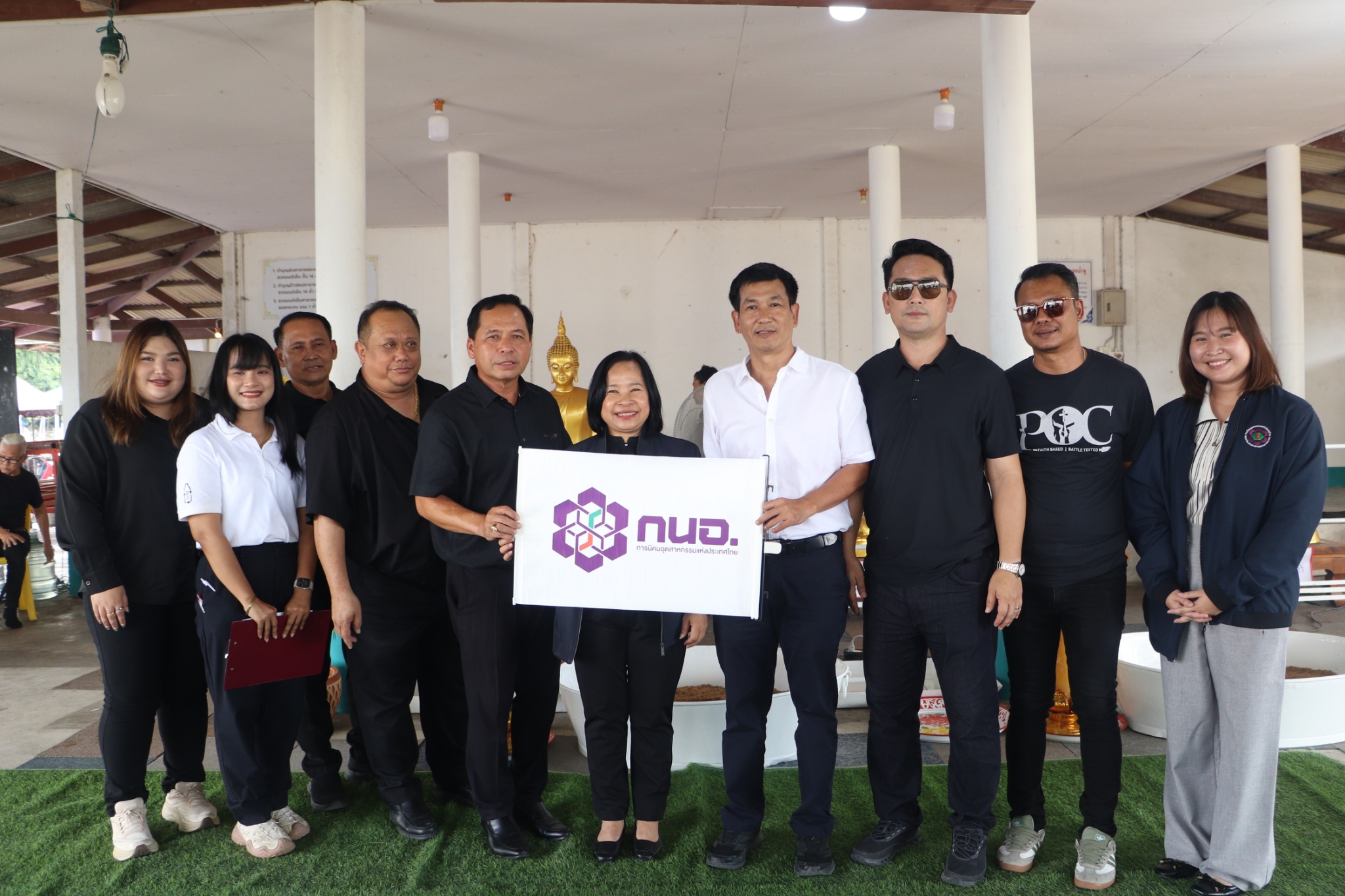 กนอ. พื้นที่มาบตาพุดคอมเพล็กซ์ ร่วมสนับสนุนกิจกรรมประเพณีลอยกระทง 2568