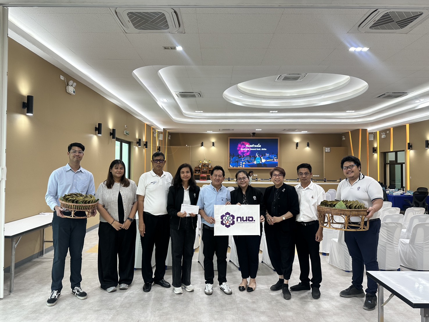 กนอ.พื้นที่มาบตาพุดคอมเพล็กซ์ ร่วมทำบุญวันขึ้นปีใหม่ ประจำปี 2569 เทศบาลตำบลบ้านฉาง