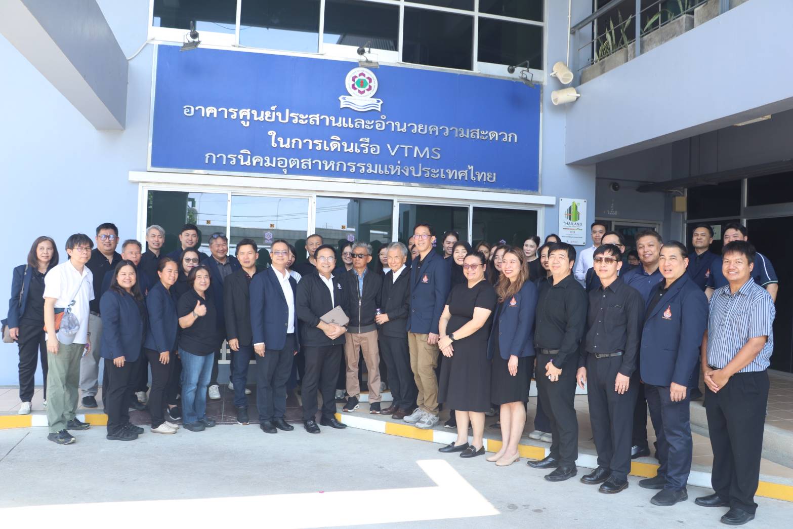 สทร. ให้การต้อนรับคณะวิศวกรรมศาสตร์ มหาวิทยาลัยเทคโนโลยีราชมงคลธัญบุรี ศึกษาดูงานด้านการบริหารจัดการท่าเรือ