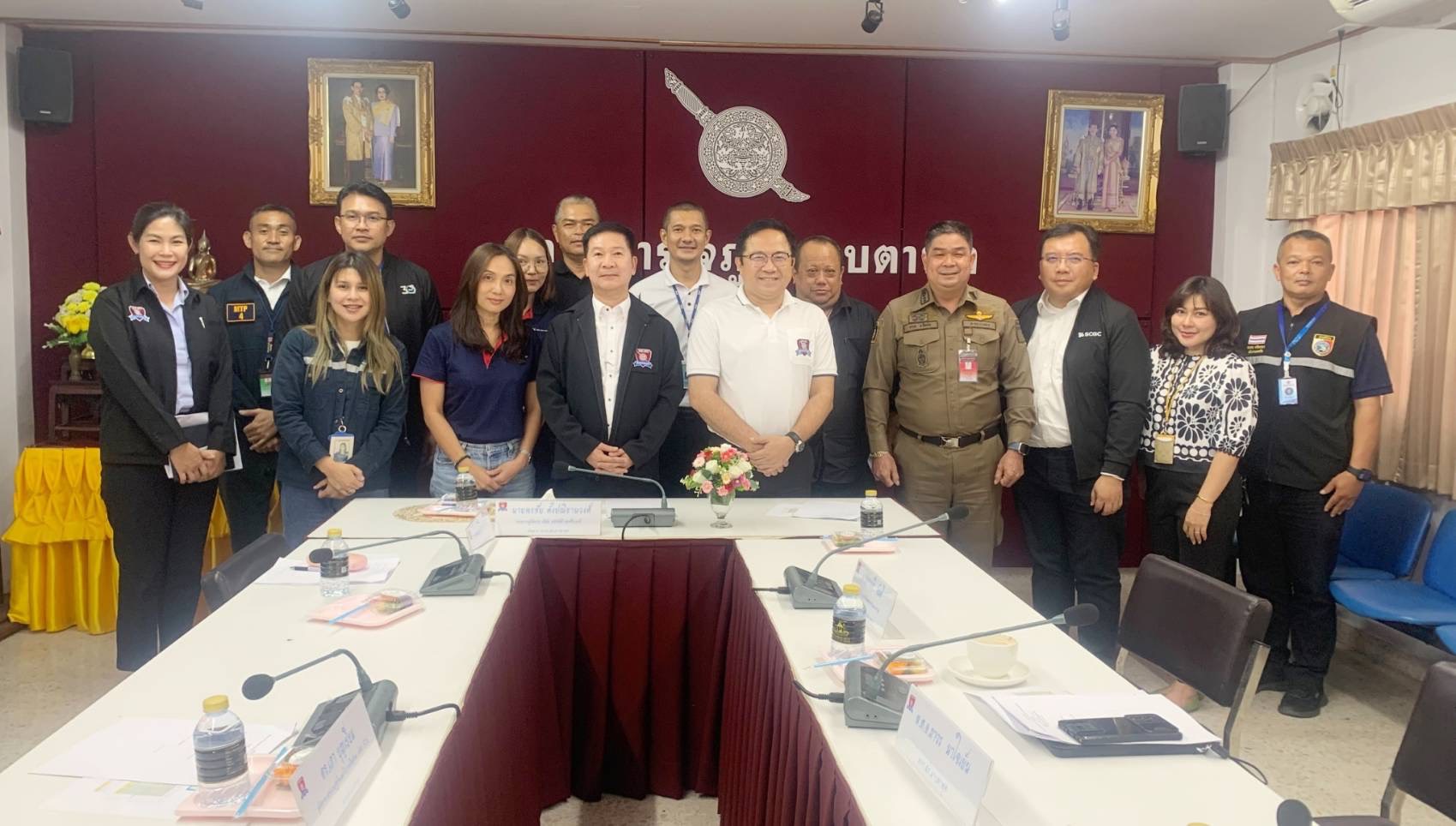 สทร. ร่วมประชุมคณะกรรมการตรวจสอบและติดตามการบริหารงาน สภ.มาบตาพุด