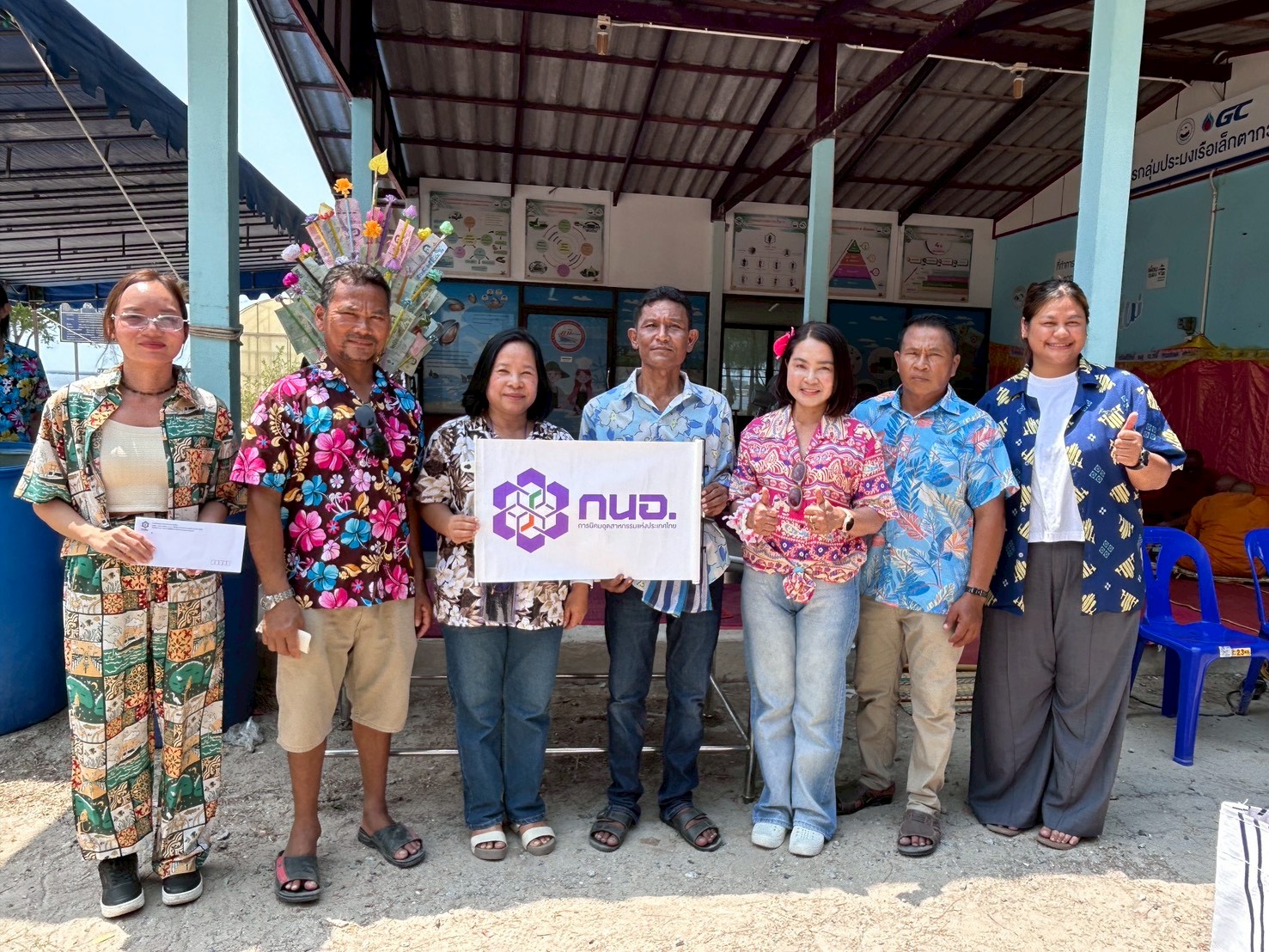 สทร. ร่วมสนับสนุนการจัดงานประเพณีสงกรานต์ ประจำปี 2569 กลุ่มประมงเรือเล็กพื้นบ้านตากวน-อ่าวประดู่ 