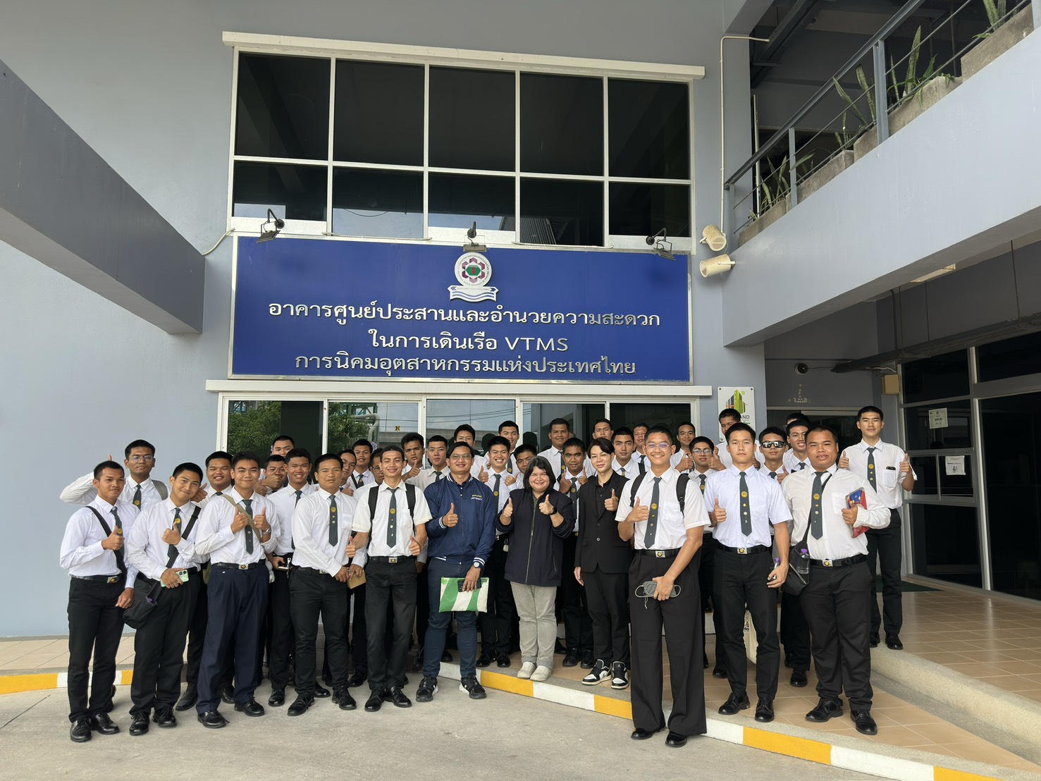 สทร. ต้อนรับคณาจารย์และนักศึกษา หลักสูตรการจัดการโลจิสติกส์และโซ่อุปทาน มหาวิทยาลัยบูรพา สทร. ต้อนรับคณาจารย์และนักศึกษา หลักสูตรการจัดการโลจิสติกส์และโซ่อุปทาน มหาวิทยาลัยบูรพา