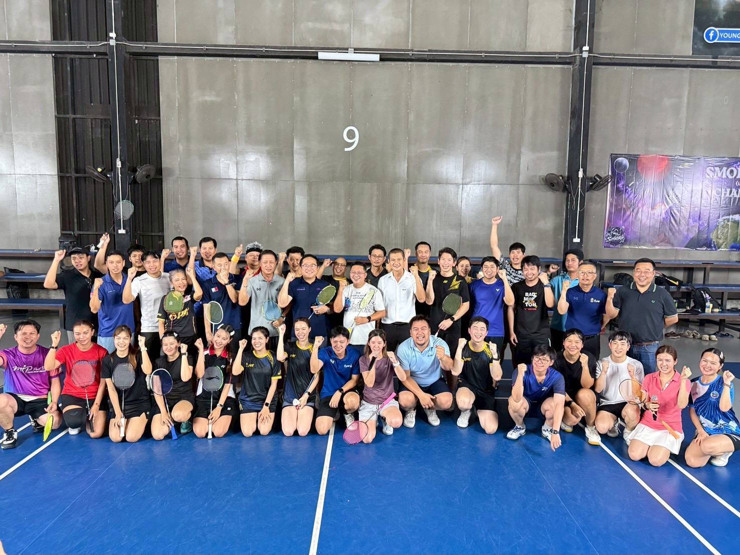 สทร. ร่วมกิจกรรมแข่งขันกีฬาแบดมินตันเชื่อมความสัมพันธ์ สทร. ร่วมกิจกรรมแข่งขันกีฬาแบดมินตันเชื่อมความสัมพันธ์