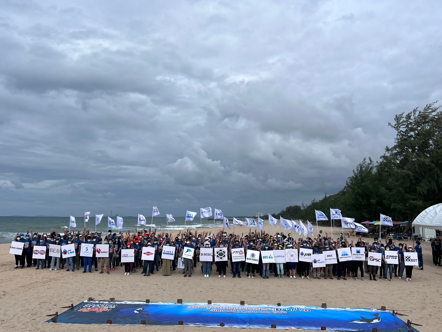 LINE ALBUM ICC 2022 ๒๒๐๙๑๙ 90