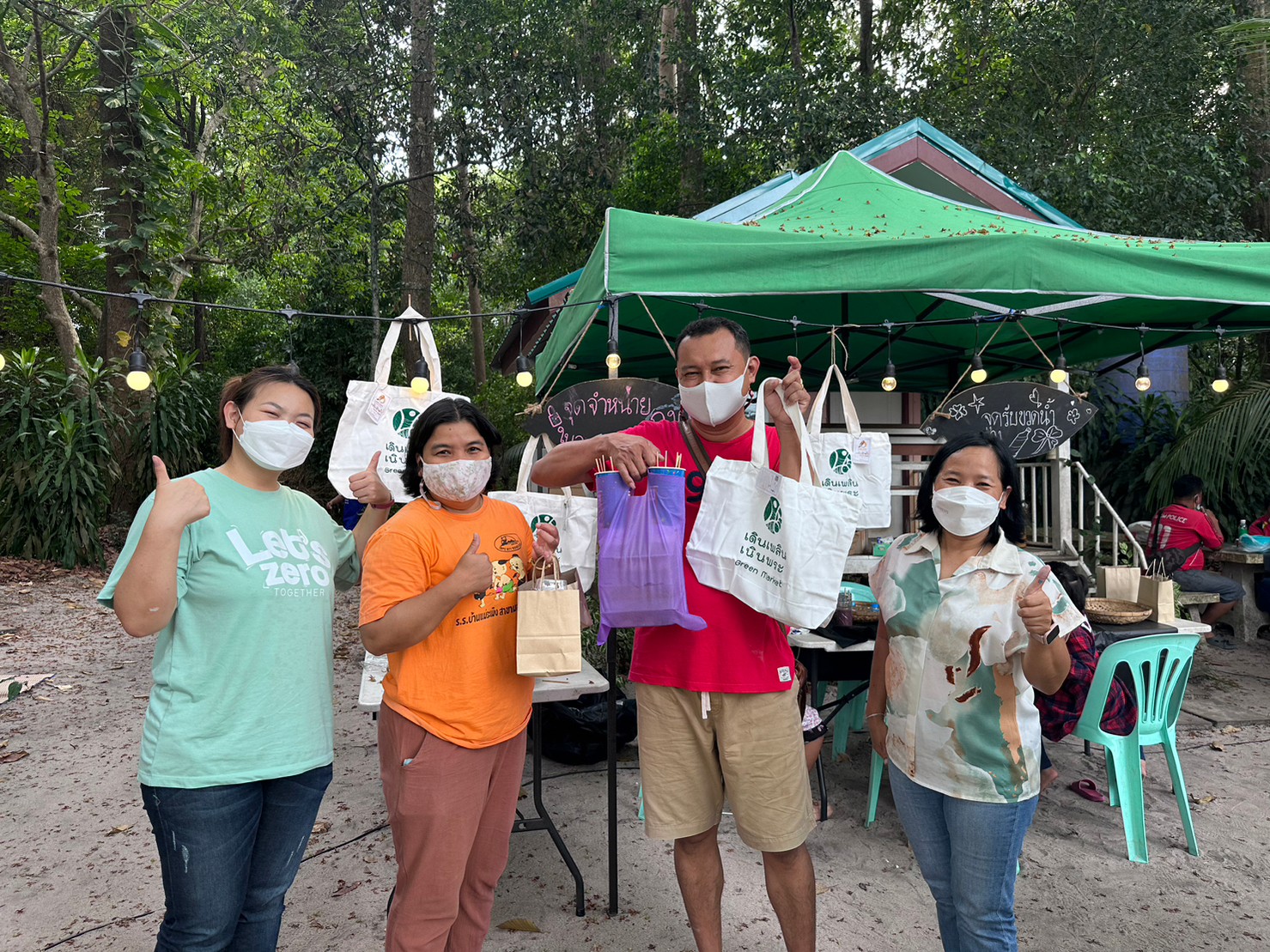 LINE ALBUM เดินเพลินเนินพระครั้งที่ 3 วันที่ 2 ๒๒๑๒ 0