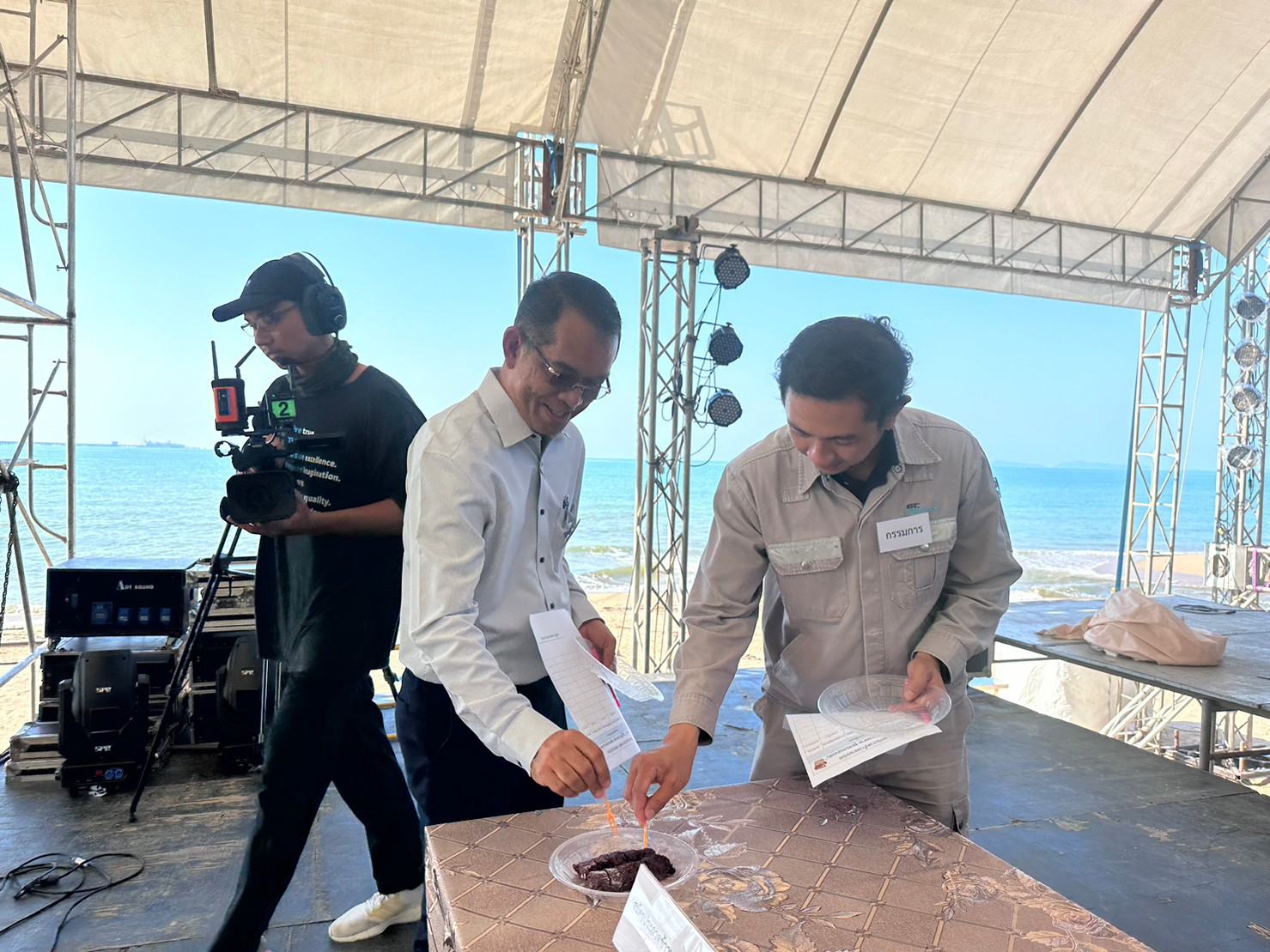 LINE ALBUM 080266 ๒๓๐๒๐๘ 81