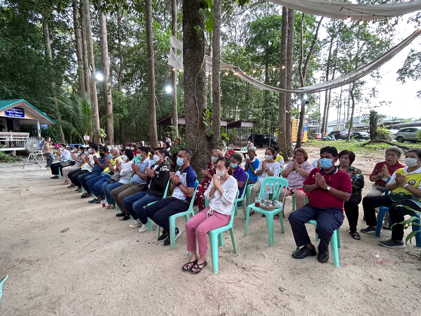 LINE ALBUM 29566 ๒๓๐๕๒๙ 75