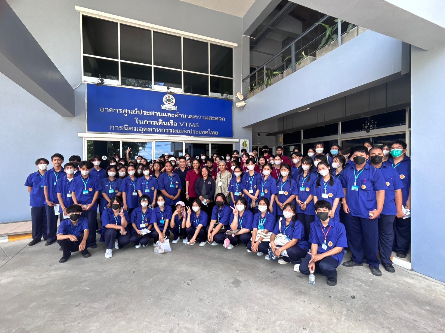 LINE ALBUM 12766 ๒๓๐๗๑๒ 49