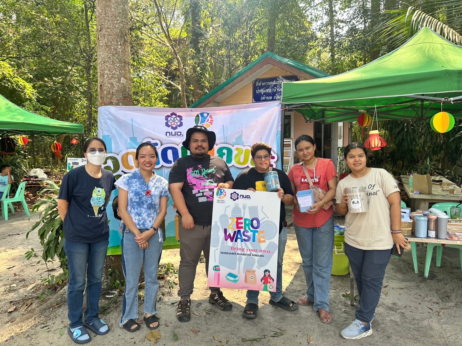 LINE ALBUM ตลาดเดินเพลินเนินพระ 3 4267 ๒๔๐๒๐๕ 4