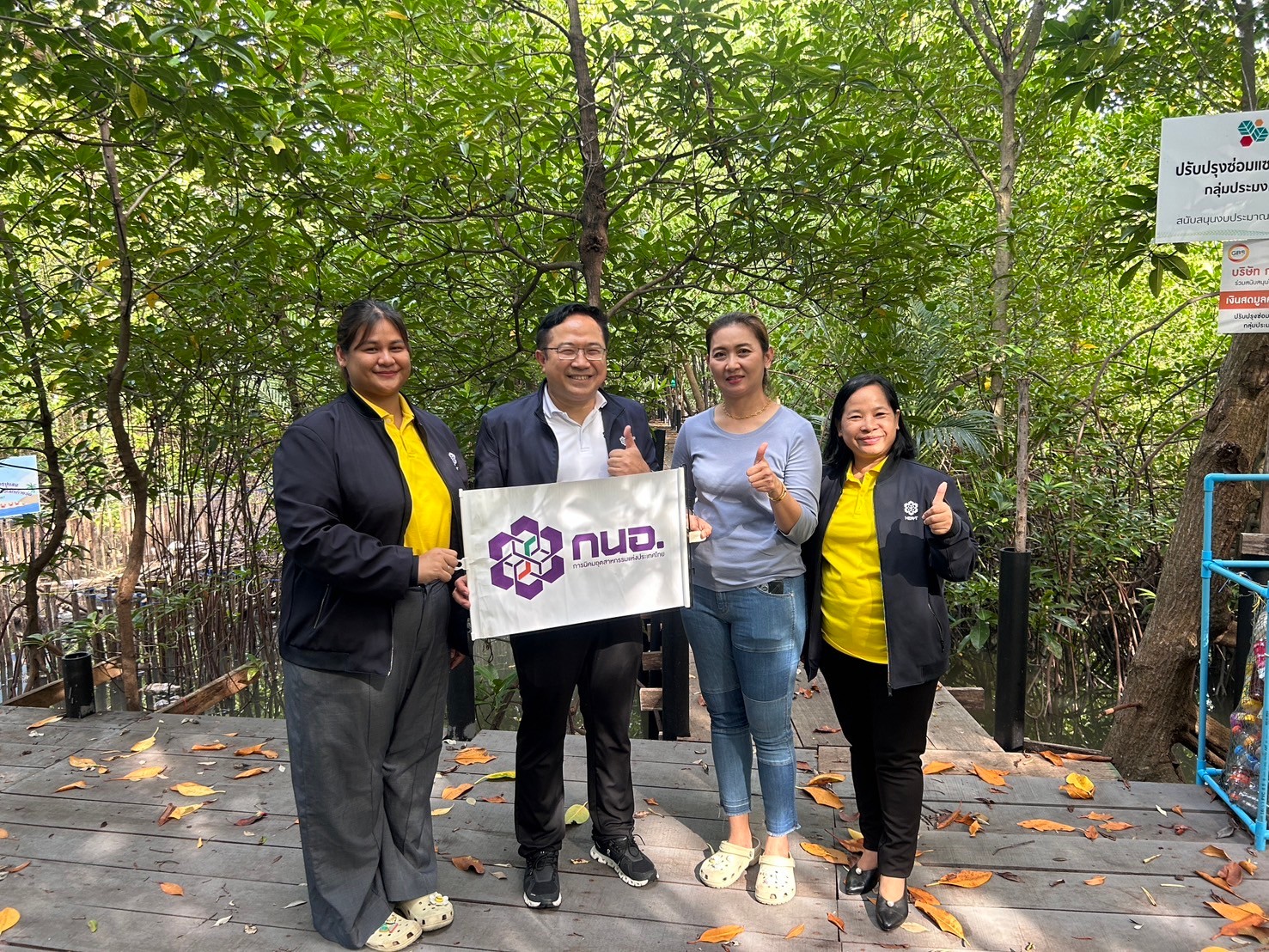 LINE ALBUM 291067 241029 35