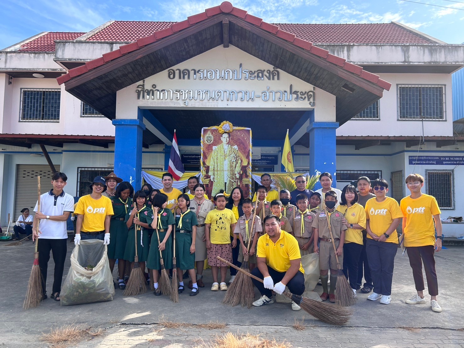 LINE ALBUM 61267 241206 4