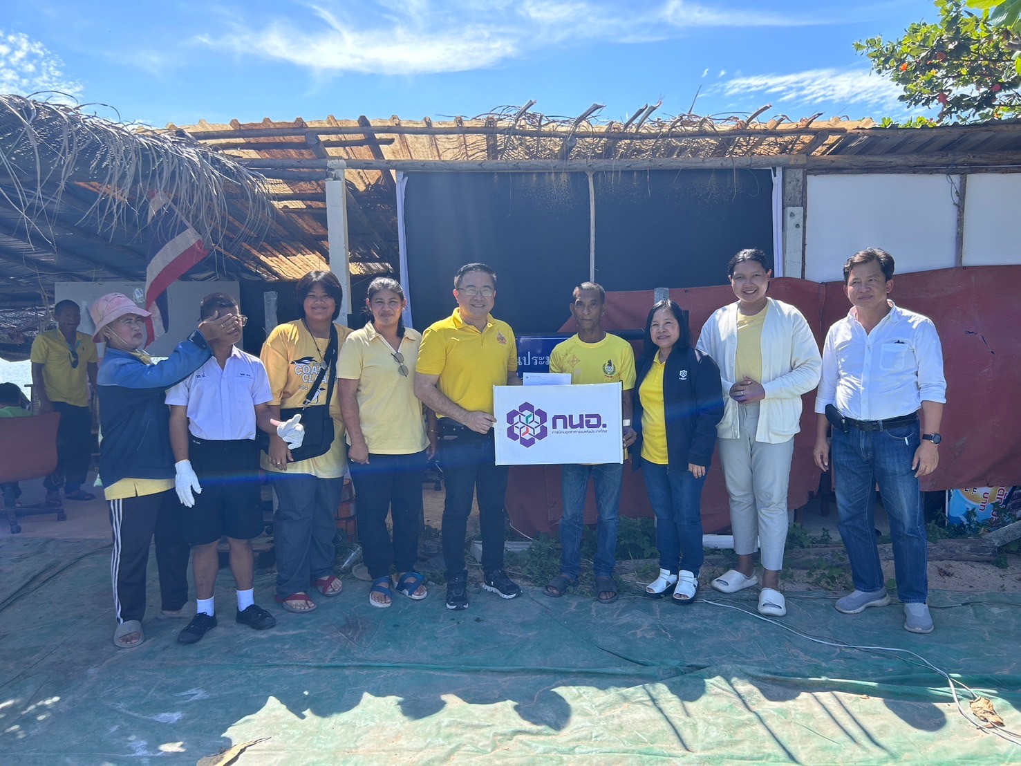 LINE ALBUM 61267 241206 62