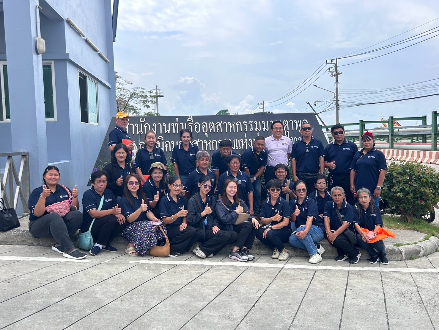 LINE ALBUM 13368 250313 82