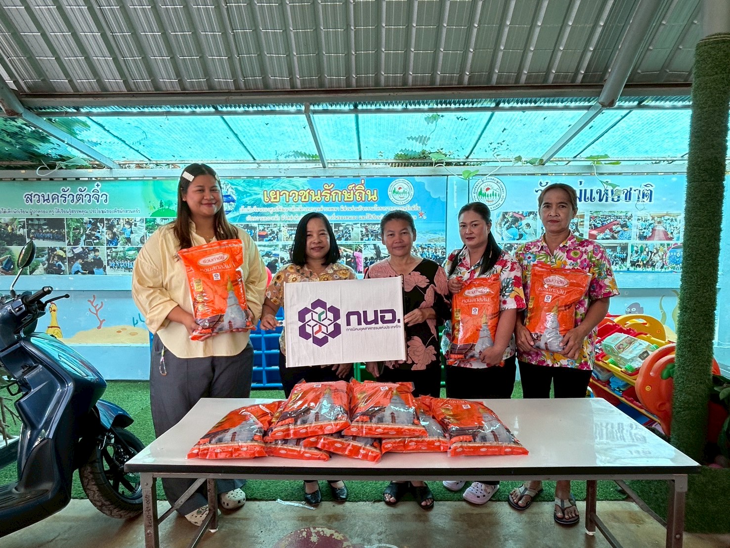 LINE ALBUM 21468 1 250421 1