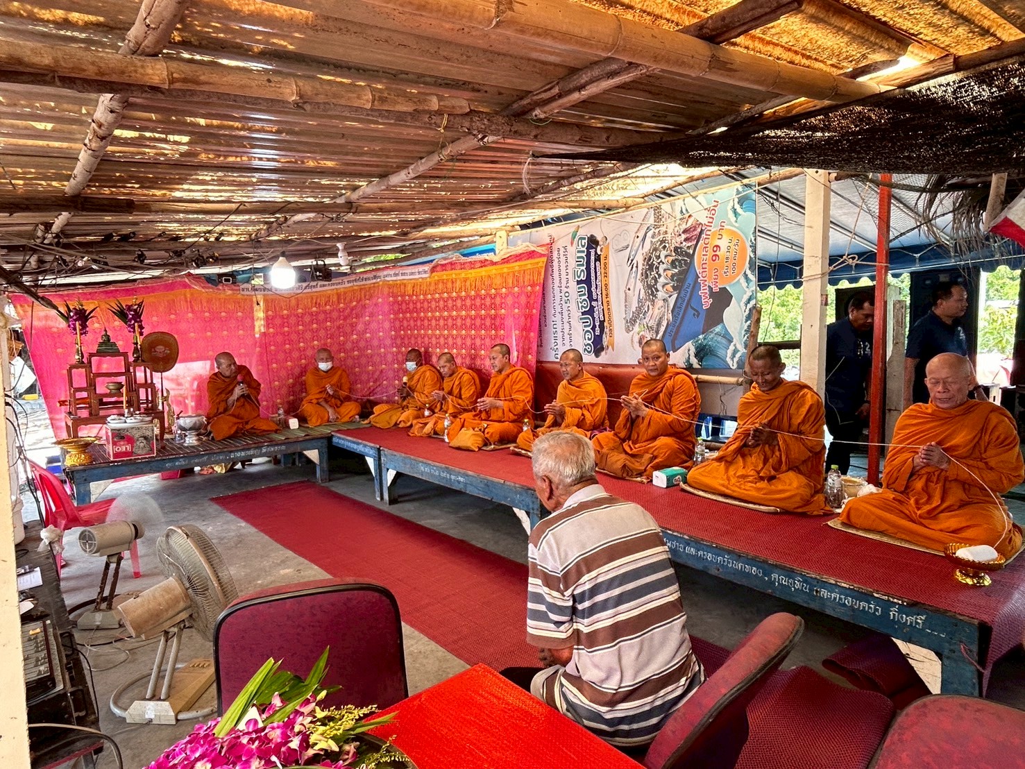 LINE ALBUM 22468 250422 13