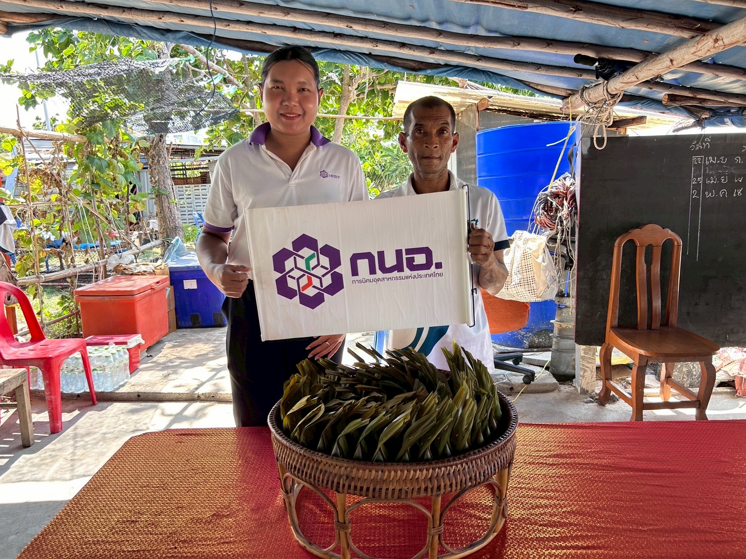 LINE ALBUM 22468 250422 2