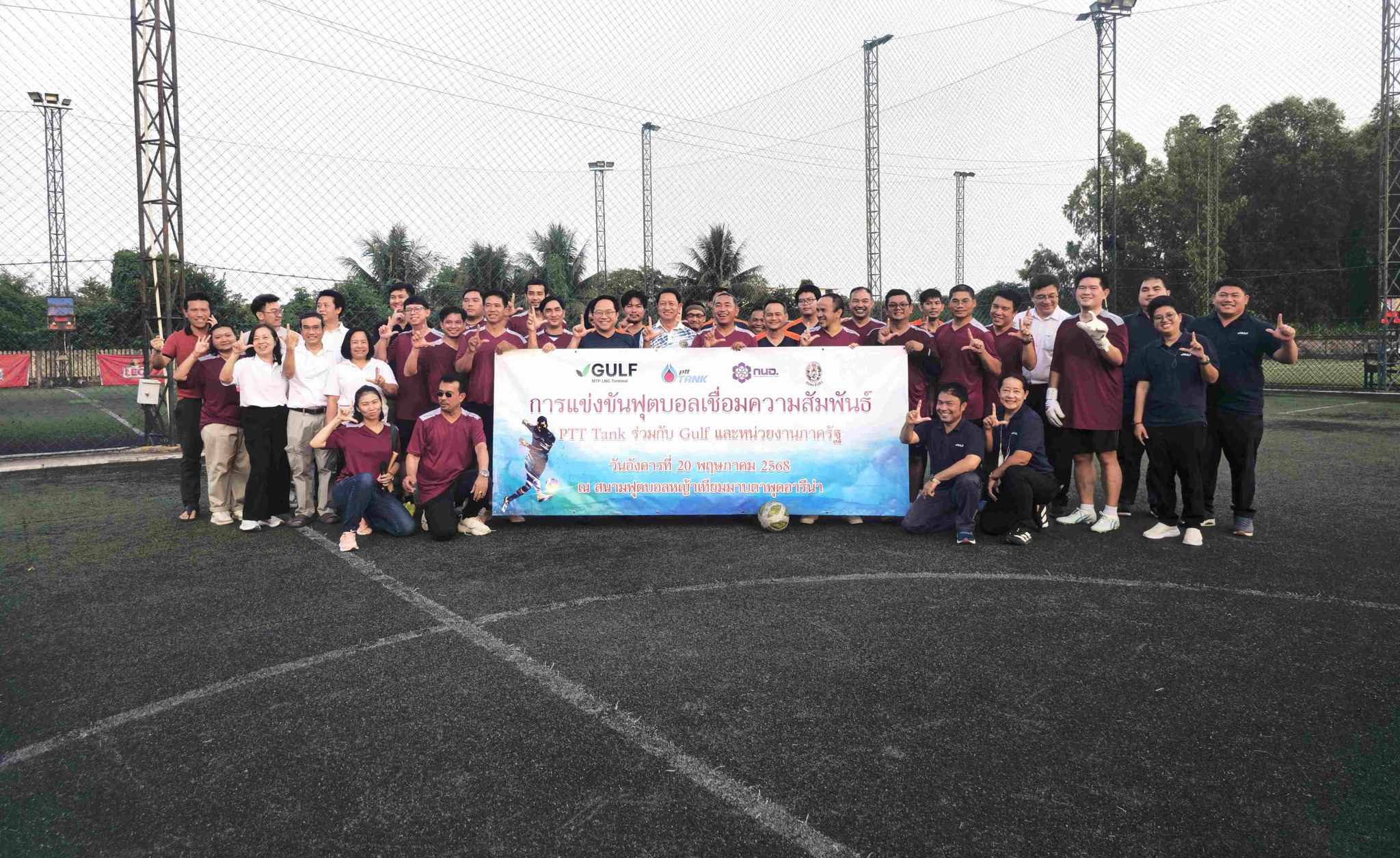 500294829 2223416244772106 8822318656016029071 n