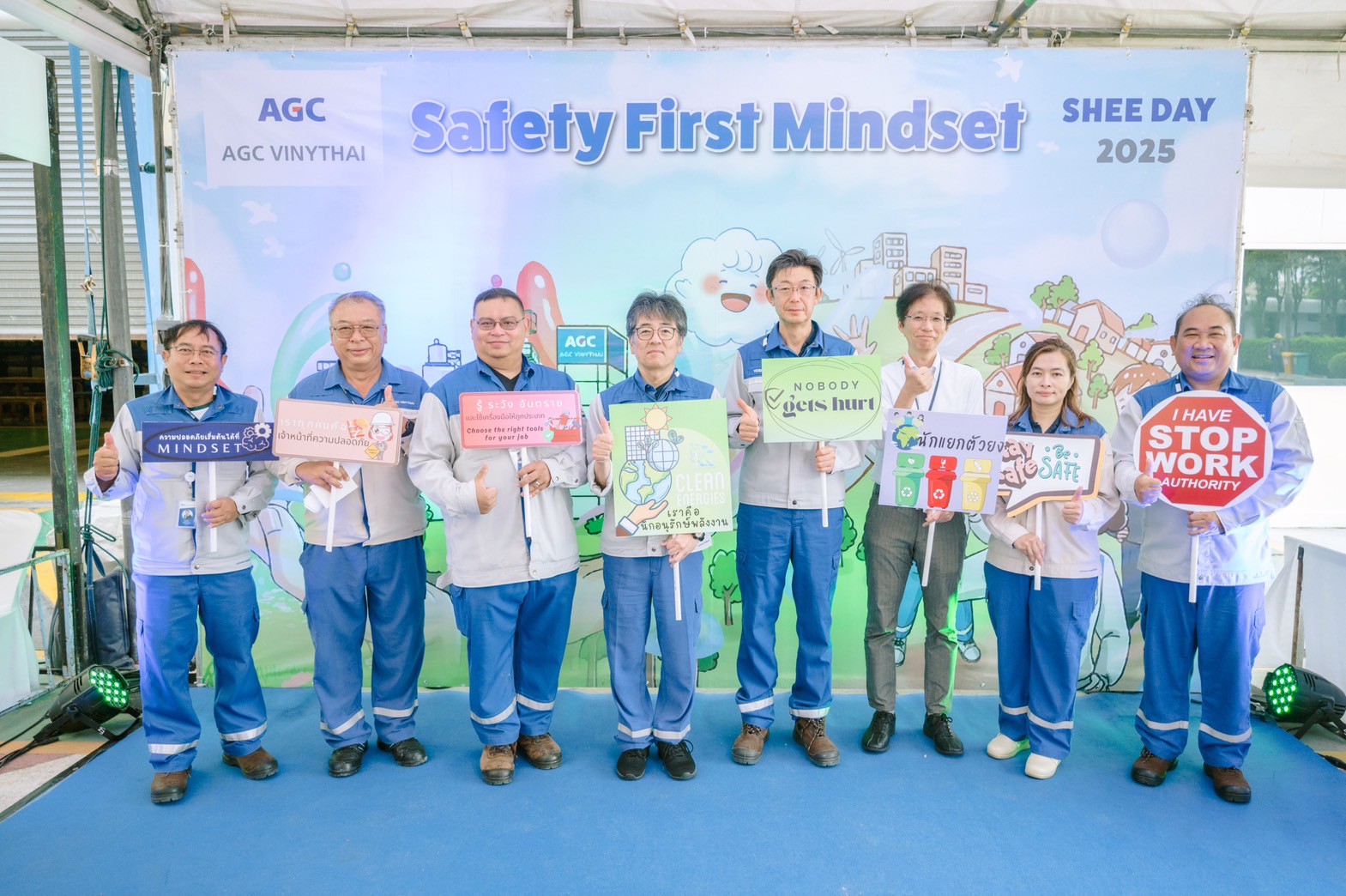 LINE ALBUM AVT SHEE day 2025 250530 7