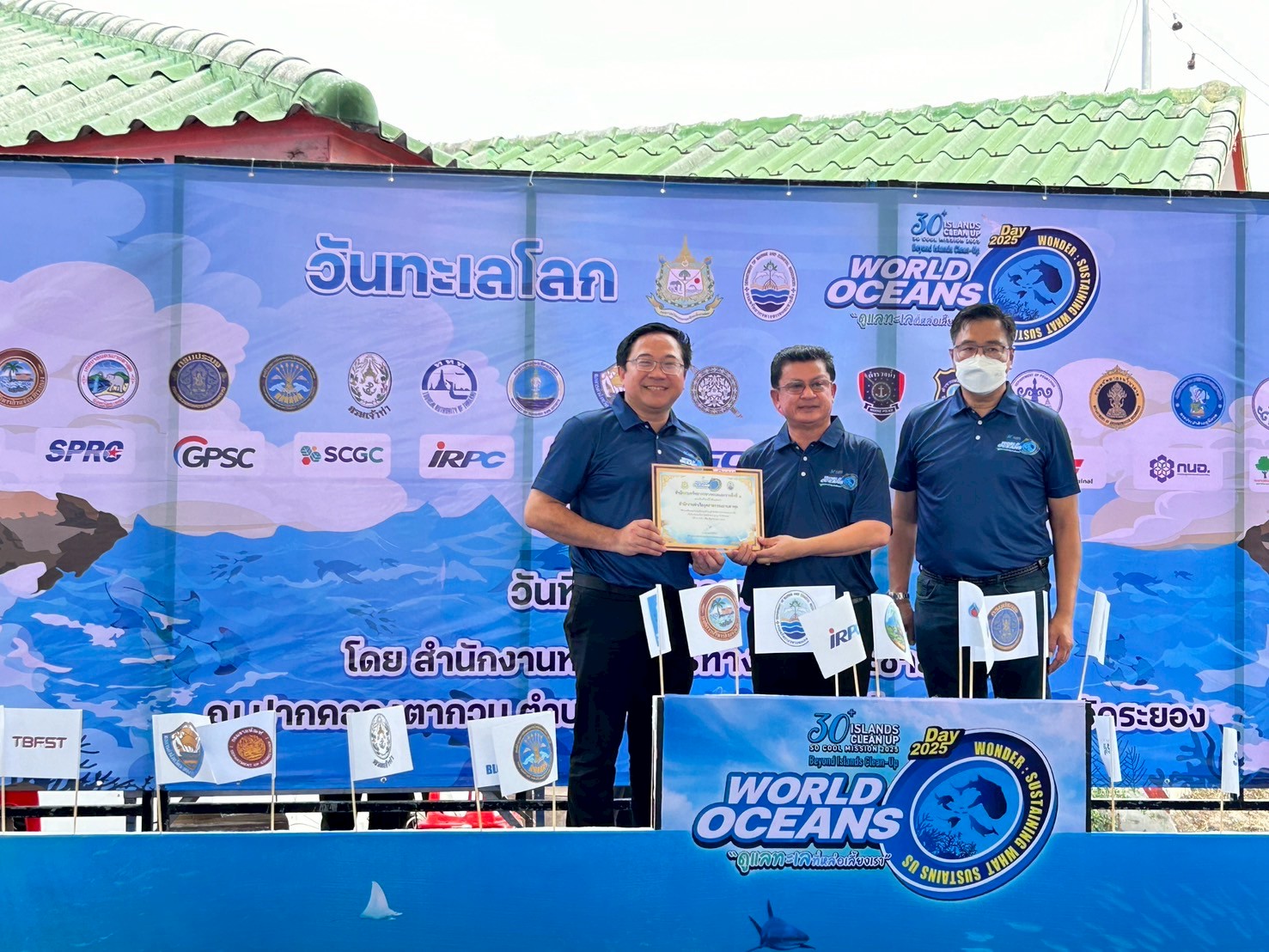 LINE ALBUM 6668 250606 107 0